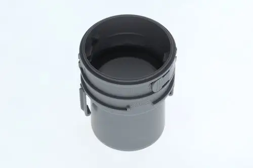 BOSCH-Muffe-unten-D60-87186662570 gallery number 1